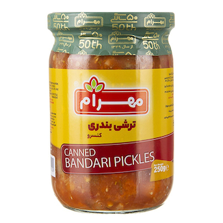 عکس ترشی بندری 250 گرم مهرام