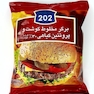 قیمت و خرید همبرگر مخلوط گوشت و پروتئین گیاهی 30% گوشت 202