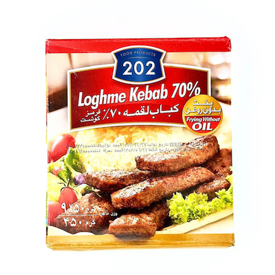 قیمت و خرید کباب لقمه 70% گوشت 202