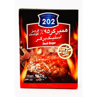 عکس همبرگر 95 % استیک برگر 202