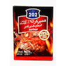 همبرگر 95 % استیک برگر 202