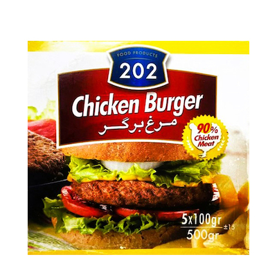 مرغ برگر 90% 202