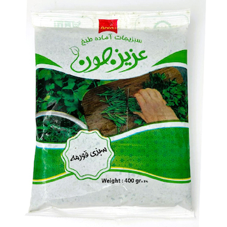 عکس سبزی قورمه منجمد عزیز جون