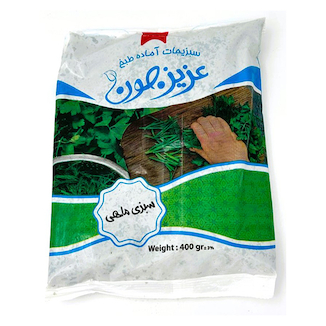 عکس سبزی ماهی منجمد عزیز جون