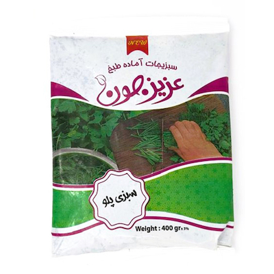 سبزی پلویی مجمد عزیز جون