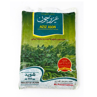 عکس سبزی شوید عزیز جون