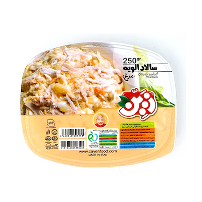 سالاد الویه مرغ 250 گرم