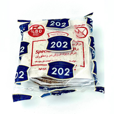 همبرگر رستورانی 125 گرم 80% 202