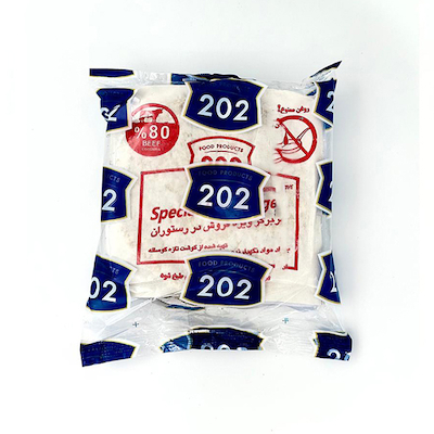 همبرگر رستورانی 125 گرم 80% 202