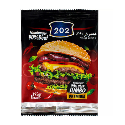 همبرگر 90% تک فریز 202