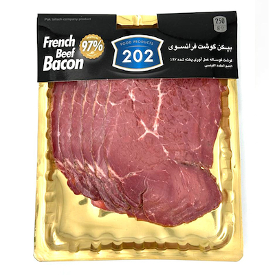وکیوم بیکن گوشت فرانسوی 97% 202