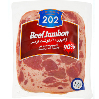 عکس وکیوم ژامبون 90% گوشت مخصوص 202