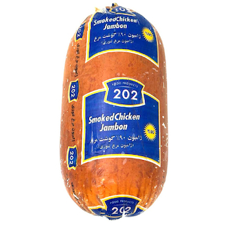 عکس ژامبون مرغ تنوری 90% 202