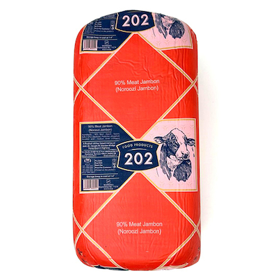 ژامبون نوروزی 202