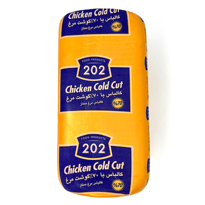 کالباس با 70% گوشت مرغ 202