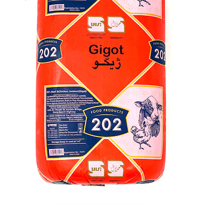 ژامبون ژیگو 90% 202