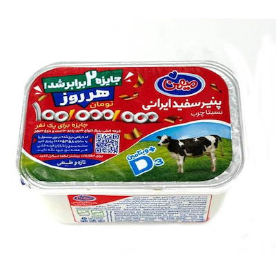 پنیر سفید 400 گرم D3 میهن