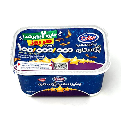 پنیر سفید پر ستاره 400 گرم میهن