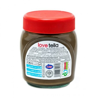 کرم کاکائو فندقی میهن