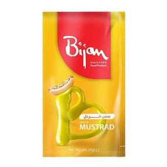 عکس سس خردل تک نفره بیژن