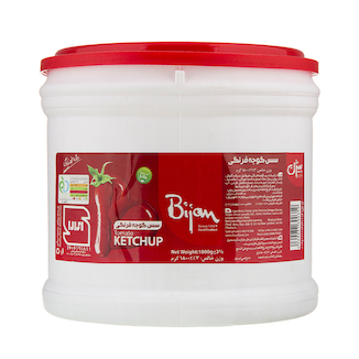 عکس سس کچاپ 1800 گرم بیژن