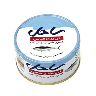 عکس تن ماهی ساحل