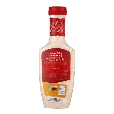 سس مایونز چیلی مهرام