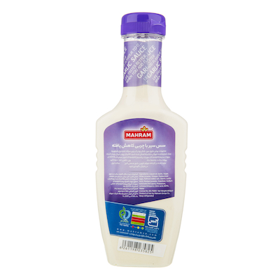 سس سیر 450 گرم مهرام