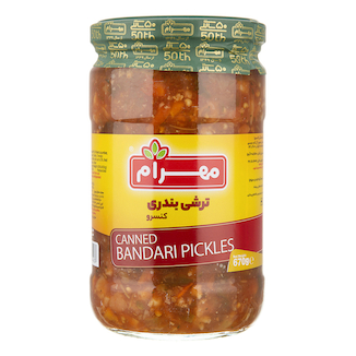 عکس ترشی بندری بزرگ مهرام