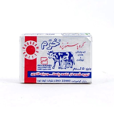 کره 50 گرم خرم