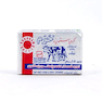 کره 50 گرم خرم