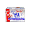 کره 100 گرم خرم