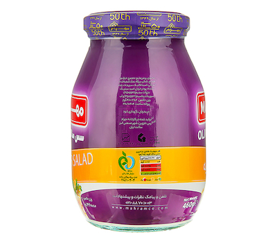 سس الویه 460 گرم مهرام