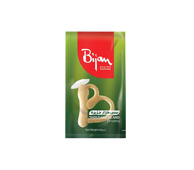 سس هزار جزیره تک نفره بیژن