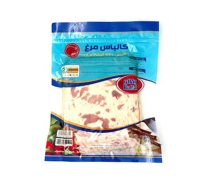 وکیوم کالباس مرغ بوفالو