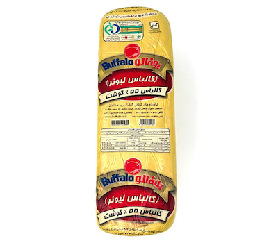 کالباس لیونر بوفالو