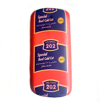 کالباس خشک مخصوص 70% 202