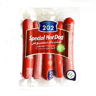 عکس وکیوم هات داگ ویژه 202