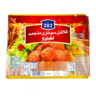عکس فلافل 202