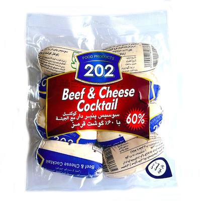 وکیوم کوکتل پنیری 202