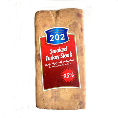 استیک بوقلمون تنوری 95% 202