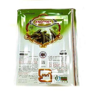 خیارشور حلب آنوشا ویژه B