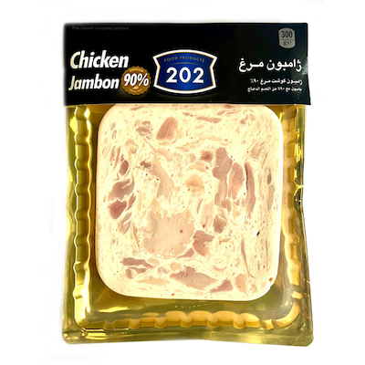 وکیوم ژامبون مرغ سینی دار 202