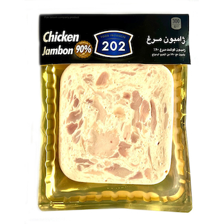 عکس وکیوم ژامبون مرغ 90% سینی دار 202