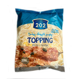 عکس پنیر پیتزا تاپینگ دو کیلویی رستورانی 202