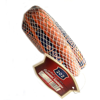 سوسیس آلمانی توری دار 202