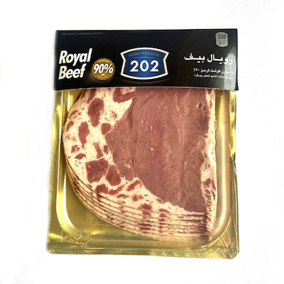 وکیوم رویال بیف سینی دار 202