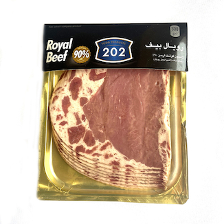 عکس وکیوم رویال بیف سینی دار 202