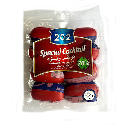 وکیوم کوکتل ویژه 70% 202