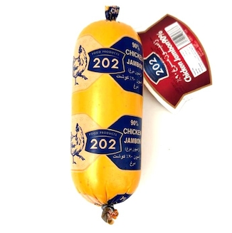 عکس ژامبون مرغ خانواده 90% 202